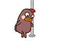 Stripper
